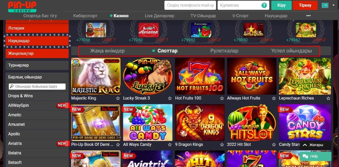 How To Find The Time To casino On Twitter